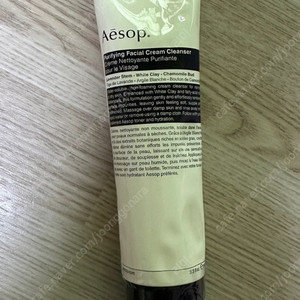 이솝 Aesop 퓨리파잉 페이셜 크림 클렌저 100ML