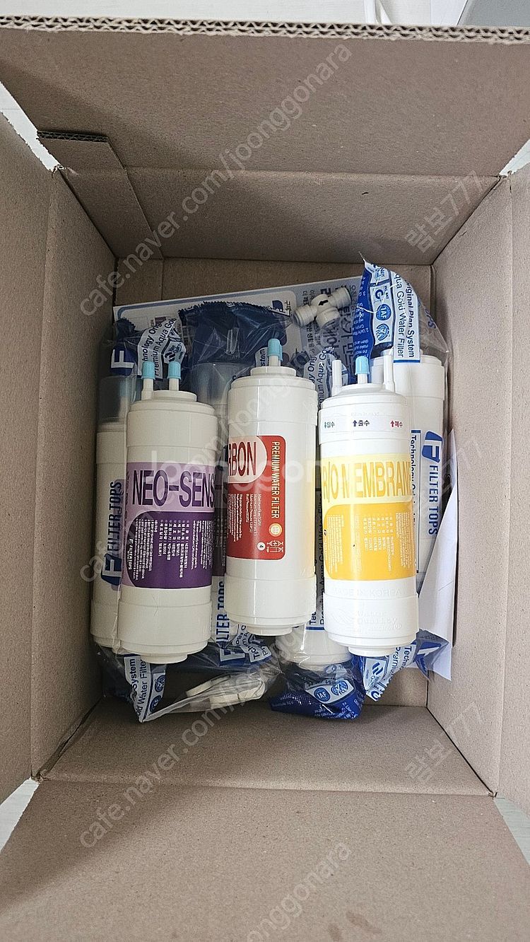 코웨이 얼음정수기 chpi-6500l 호환필터 2년치--0