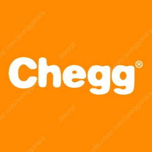 체그 문제 확인 chegg