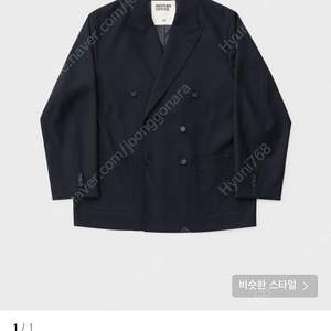 어나더오피스 23AW Santiago Blazer Dark Navy01사이즈 판매