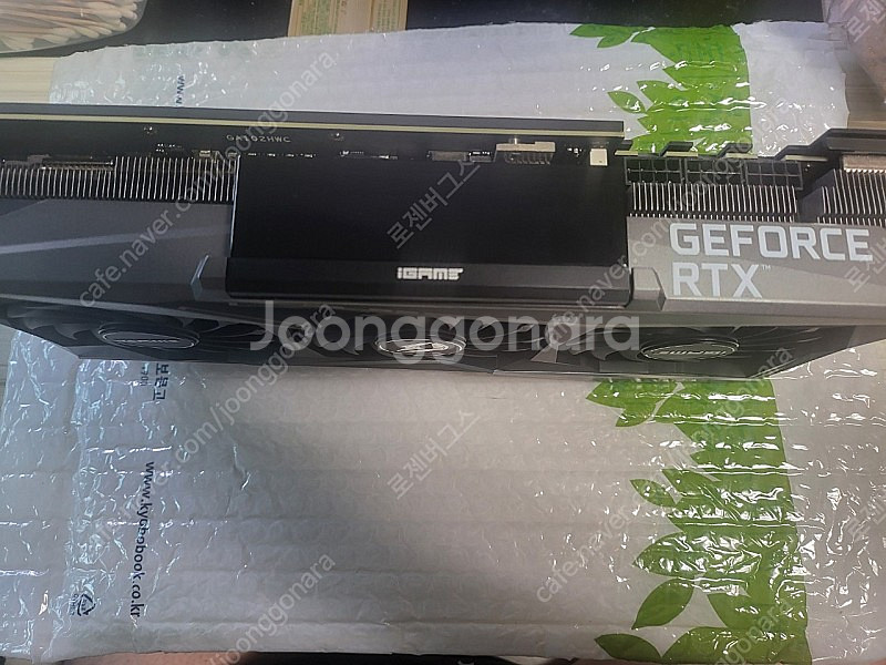 RTX 3080 불칸 10GB 팔아요--2