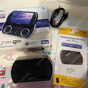 psp go 박스셋