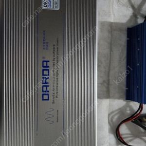 다르다정현파인버터 4000W DK-1240 캠핑