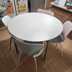 세레스홈 마리이태리호마이카 원형식탁 1100