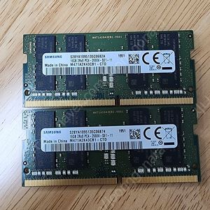 삼성16기가 노트북 메모리 PC4-2666V