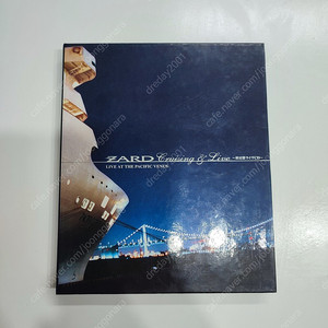 ZARD (자드) - Cruising & Live -Live At The Pacific Venus (2CD)