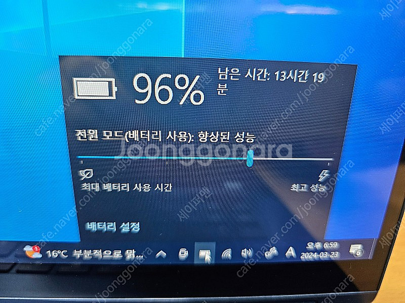 삼성노트북 펜S(i5 8265U,8G,SSD 256G,...--8
