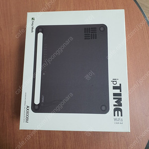 [판매] 새상품 아이피타임 IPTIME AX8008M 와이파이 공유기 8포트 (택비.포함)