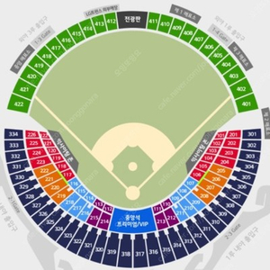 3/30(토) 두산vs기아 3루 외야석 2연석