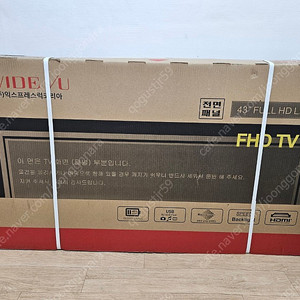 43인치 와이드 Fuul HD LED TV / 미개봉