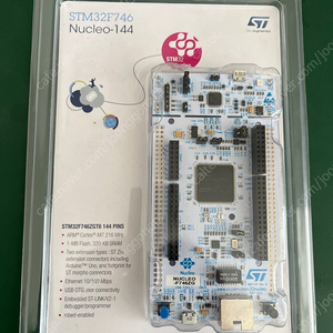 STM32F746 개발 보드(NUCLEO-144 Series)