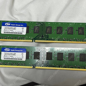 팀그룹 ddr3 4기가 2개 팝니다