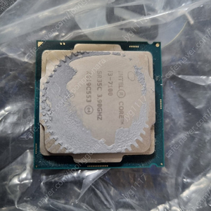 cpu i37100