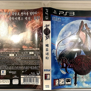 PS3 국내정발 중고 타이틀팝니다.