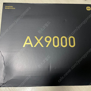 [미개봉 새제품] 샤오미 AX9000 기가 공유기 최상위급!