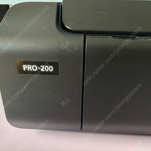 캐논 pro-200 포토프린터 사이즈미스로 판매합니다