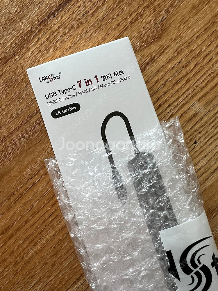 랜스타 USB Type-c 7 in 1 멀티허브 판매--0
