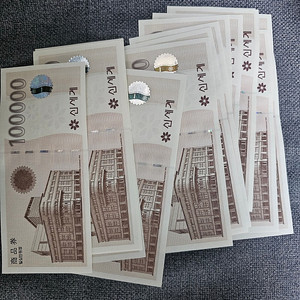 신세계상품권 200만원어치 팝니다