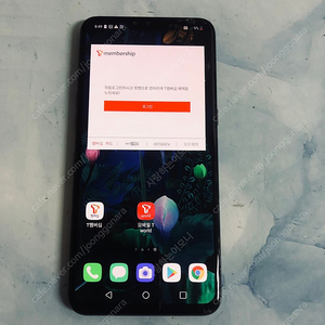 LG V50 블랙 128기가 무잔상! 8만원 판매합니다