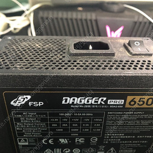 기가바이트 z690i / fsp 650w itx용 파워 sfx