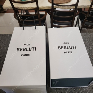 Berluti 쇼핑백