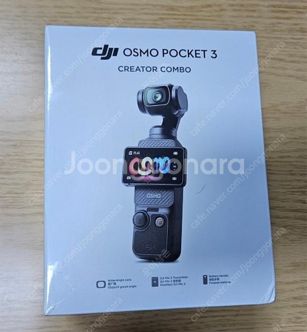 DJI 오즈모 포켓3 크리에이터 콤보 팝니다 (새상품)--0