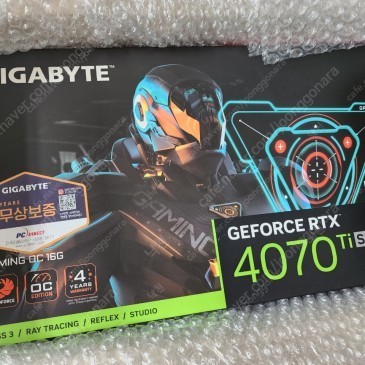 (새상품) GIGABYTE RTX 4070ti super gaming oc 미개봉 판매(4070 ti super)