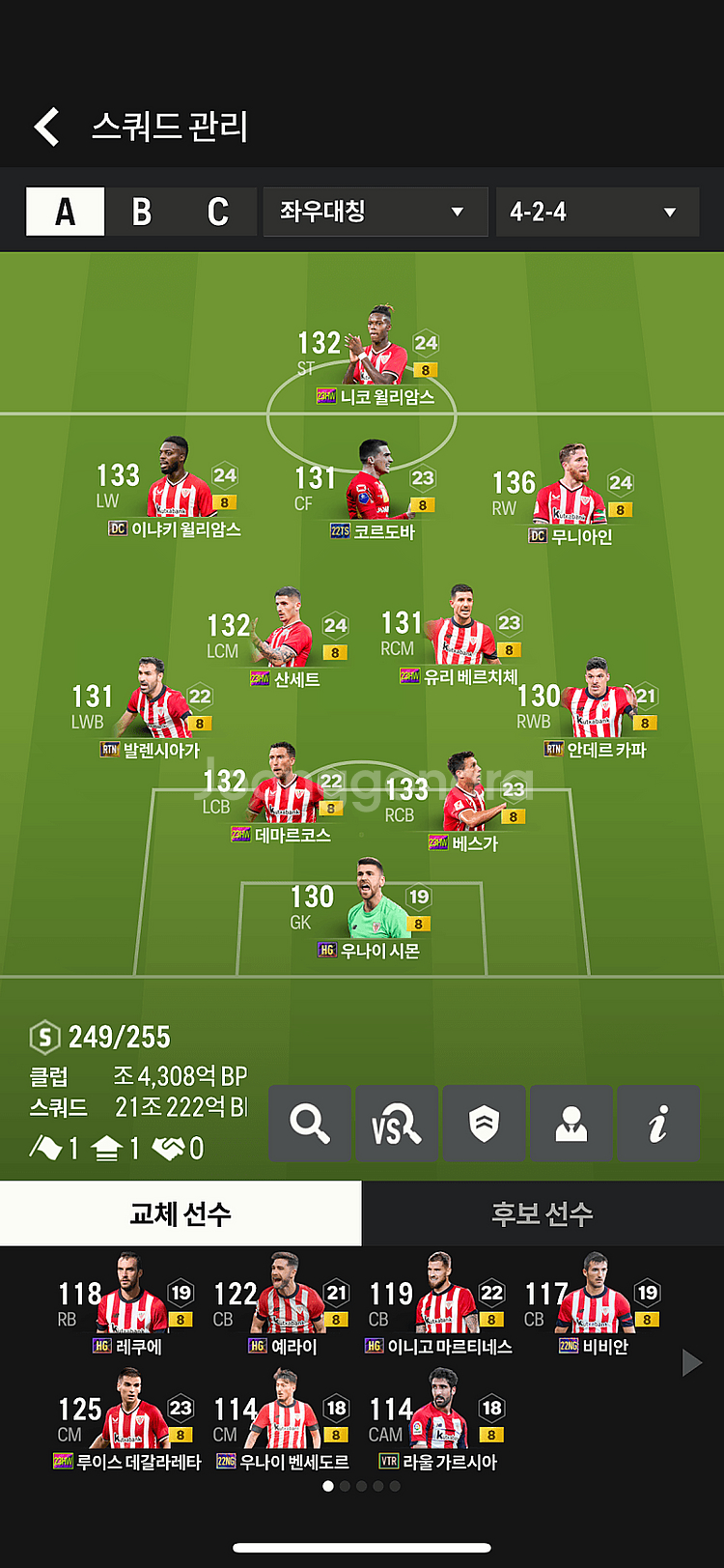 25조 올 금카 빌바오 판매합니다--2