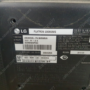 LG 모니터 판매 LG FLATRON 23EA53VQ 4만LG 27MT57D (TV가능) 7만LG 24MP47HQ 4만LG 24MP55HQ 4만