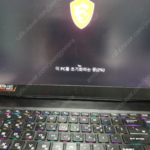 MSI GP79 12UGS 고사양 게이밍 노트북 팝니다