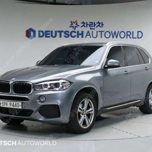 중고차 BMW X5(3세대) 30d xDrive M 스포츠 [3,190만원] 중고차전액할부 ★ 여유자금 ★