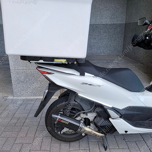 Pcx125 풀배기 머플러 피시엑스 마후라 새상품 nmax cbr gsx 포르자 xmax