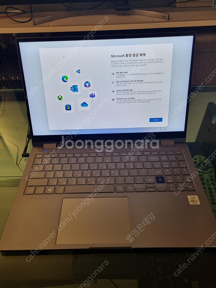 삼성 갤럭시북 노트북--0