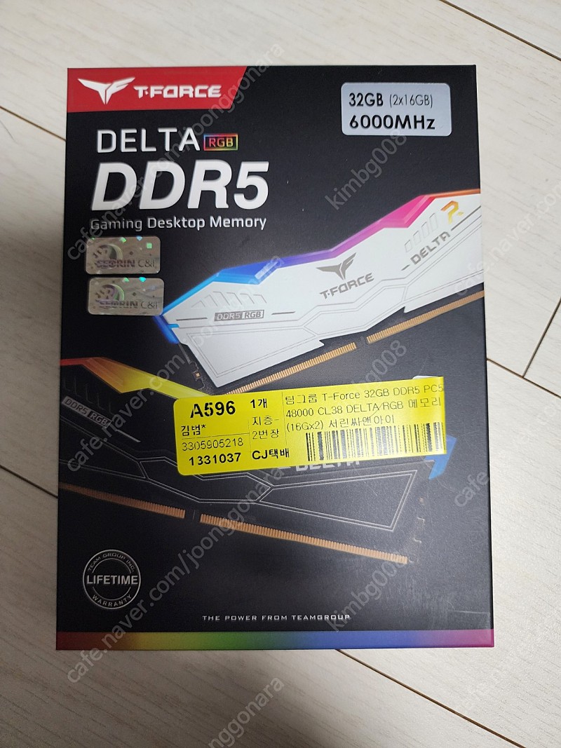 팀그룹 DDR5 t-force delta 6000 32gb 블랙 판매
