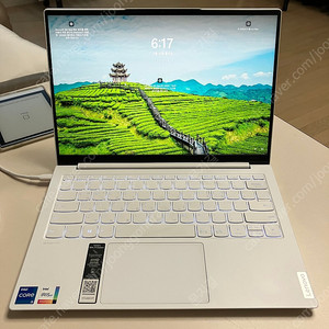 레노버 요가 슬림 7i 13itl
