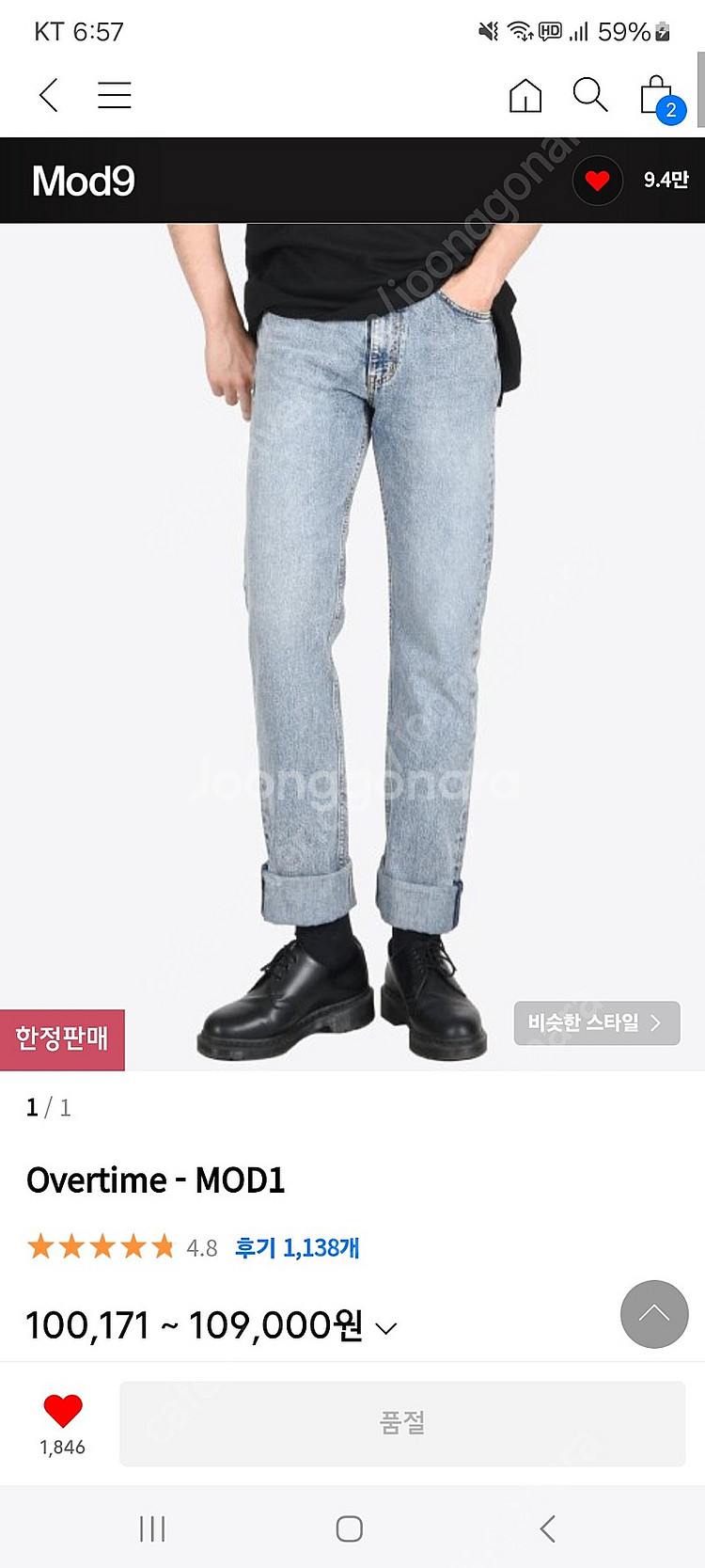 모드나인 오버타임 mod1 사이즈 31 미시착 새상품 ...--0