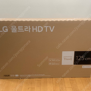 ( 미개봉)2023년형 LG 엘지 울트라HD 50인치