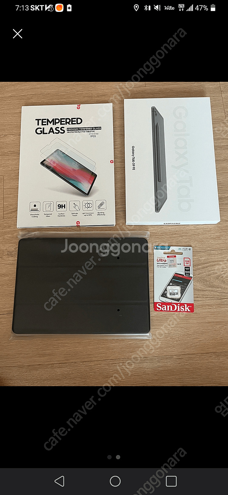 갤럭시 탭 S9 fe 128gb(새상품)+구글 홈 미니...--0
