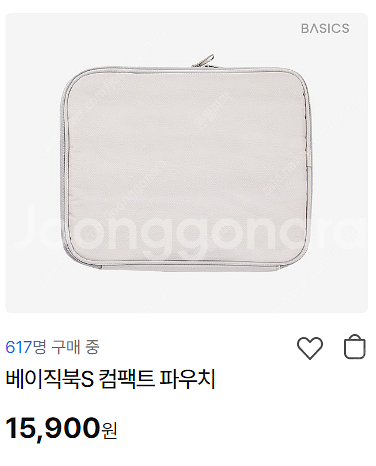 베이직스 탭S 2in1 윈도우 태블릿 노트북 (BB10...--6