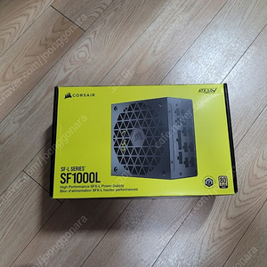 커세어 SF1000L