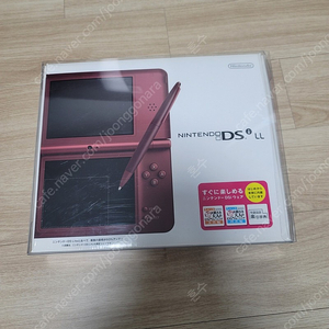 닌텐도 Nintendo dsi ll Red