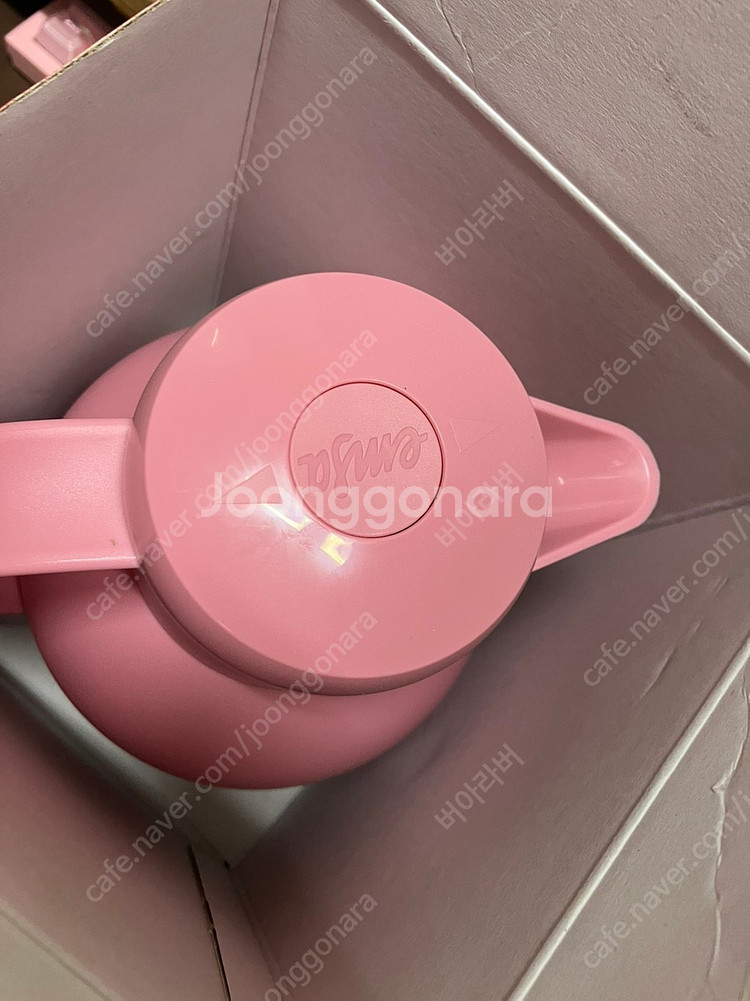 보냉 보온 물병 (주전자)--1
