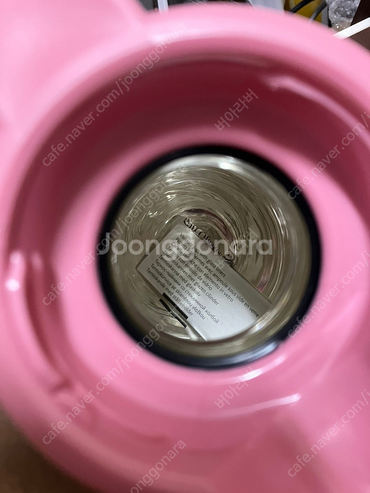 보냉 보온 물병 (주전자)--2