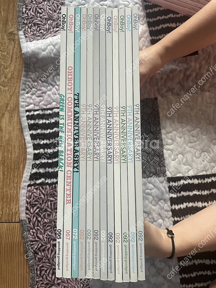 트와이스오보이잡지세트팝니다--0