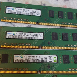 삼성 ddr3 4g+8g 팝니다