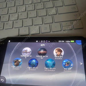 ps vita 국내정발겜 및 ps1게임까지 잔뜩포함 기기 팝니다