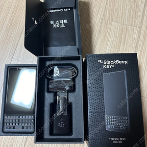 블랙베리 키투 / Blackberry Key2 블랙