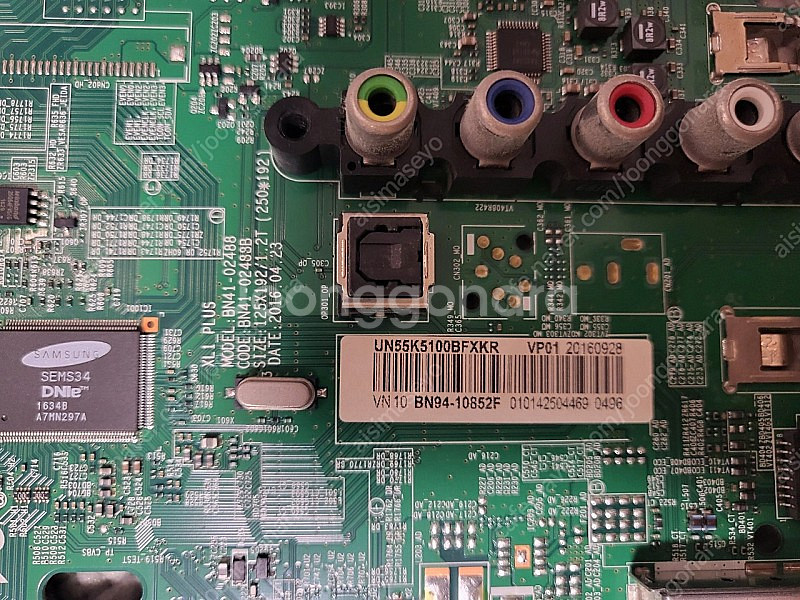 [부품]삼성 55인치 TV UN55K5100 부품--1