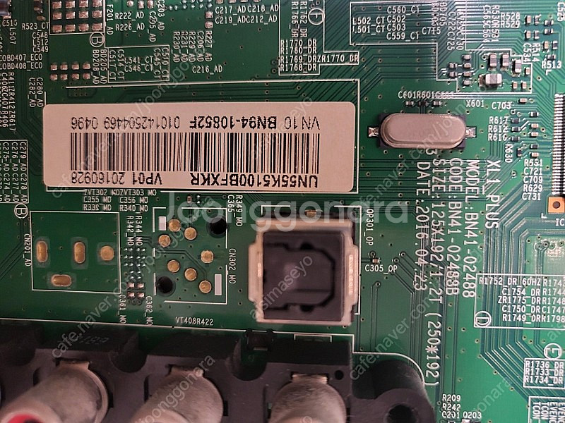 [부품]삼성 55인치 TV UN55K5100 부품--2