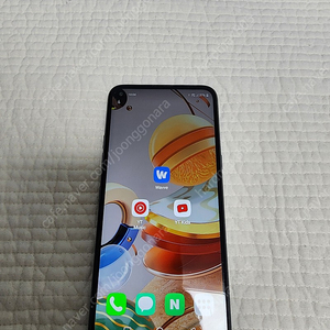 LG Q61